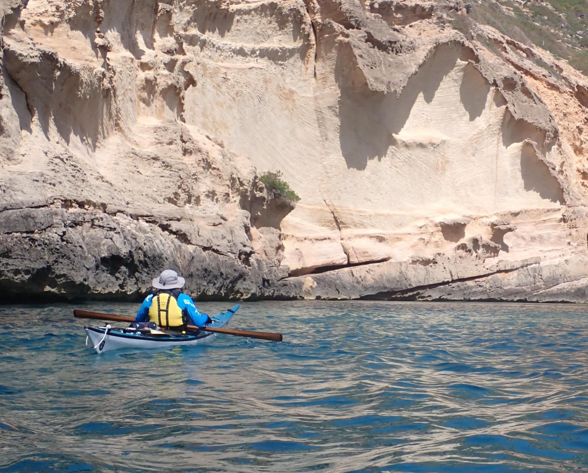 Rac&oacute; de sa Fragata