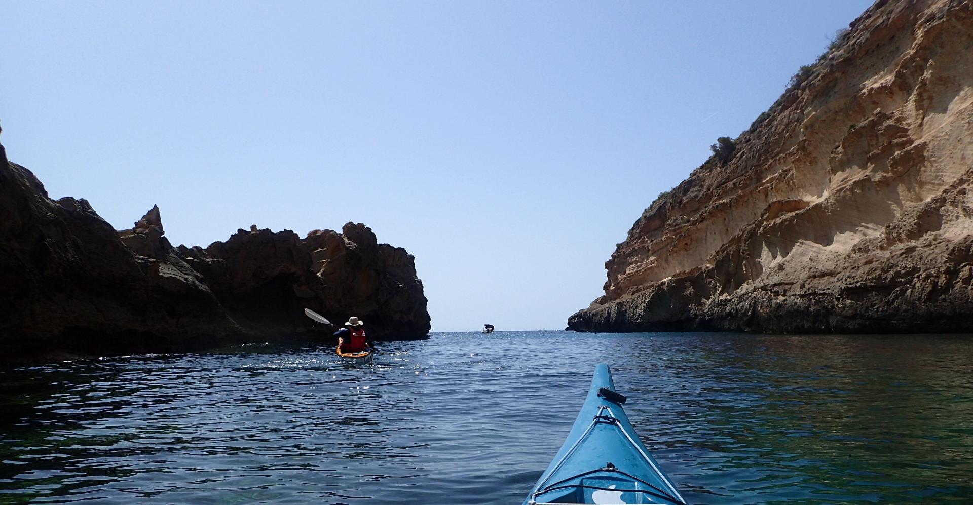 Rac&oacute; de sa Fragata