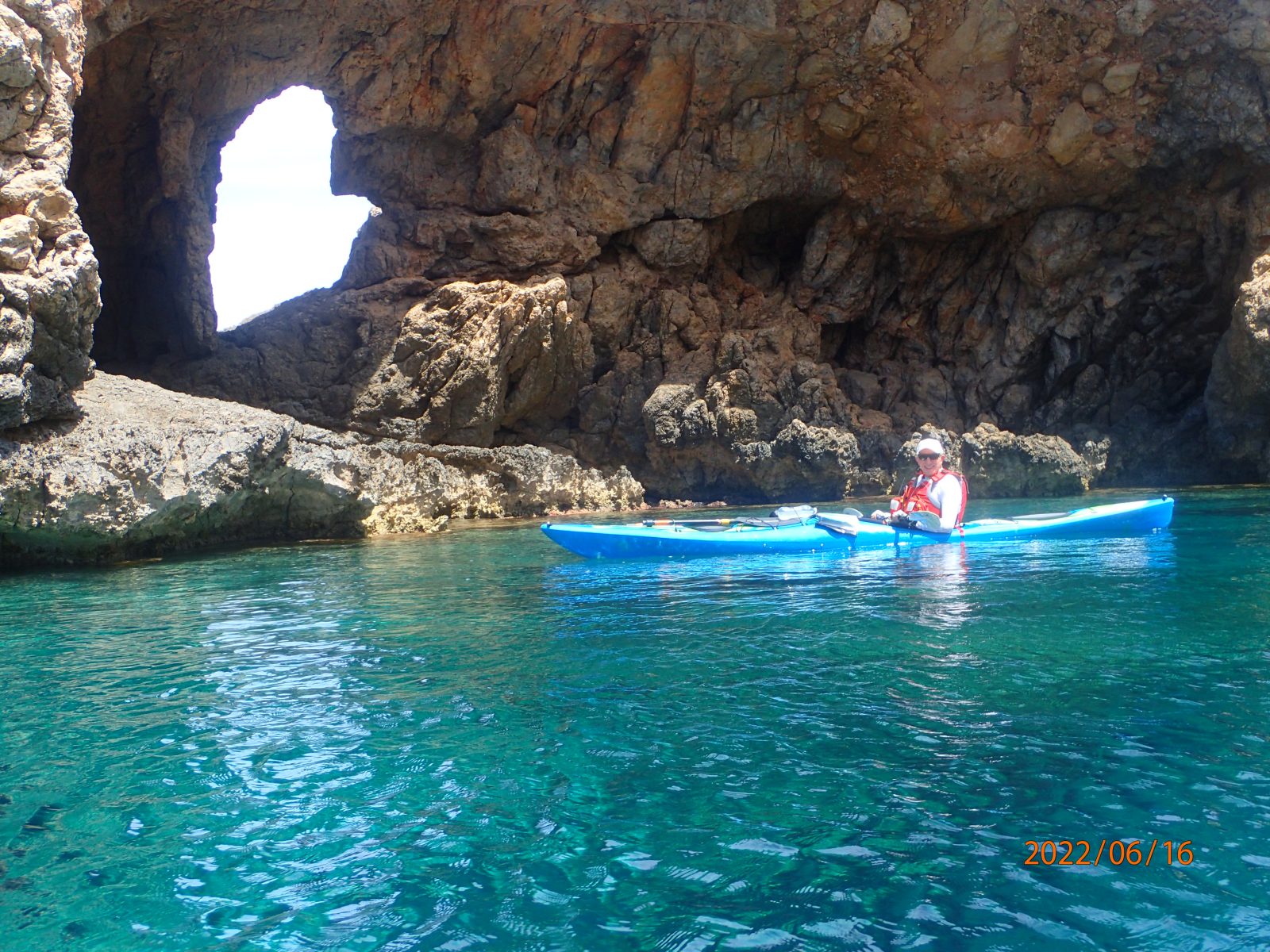 Punta de Na Foradada (Foradada Petita)