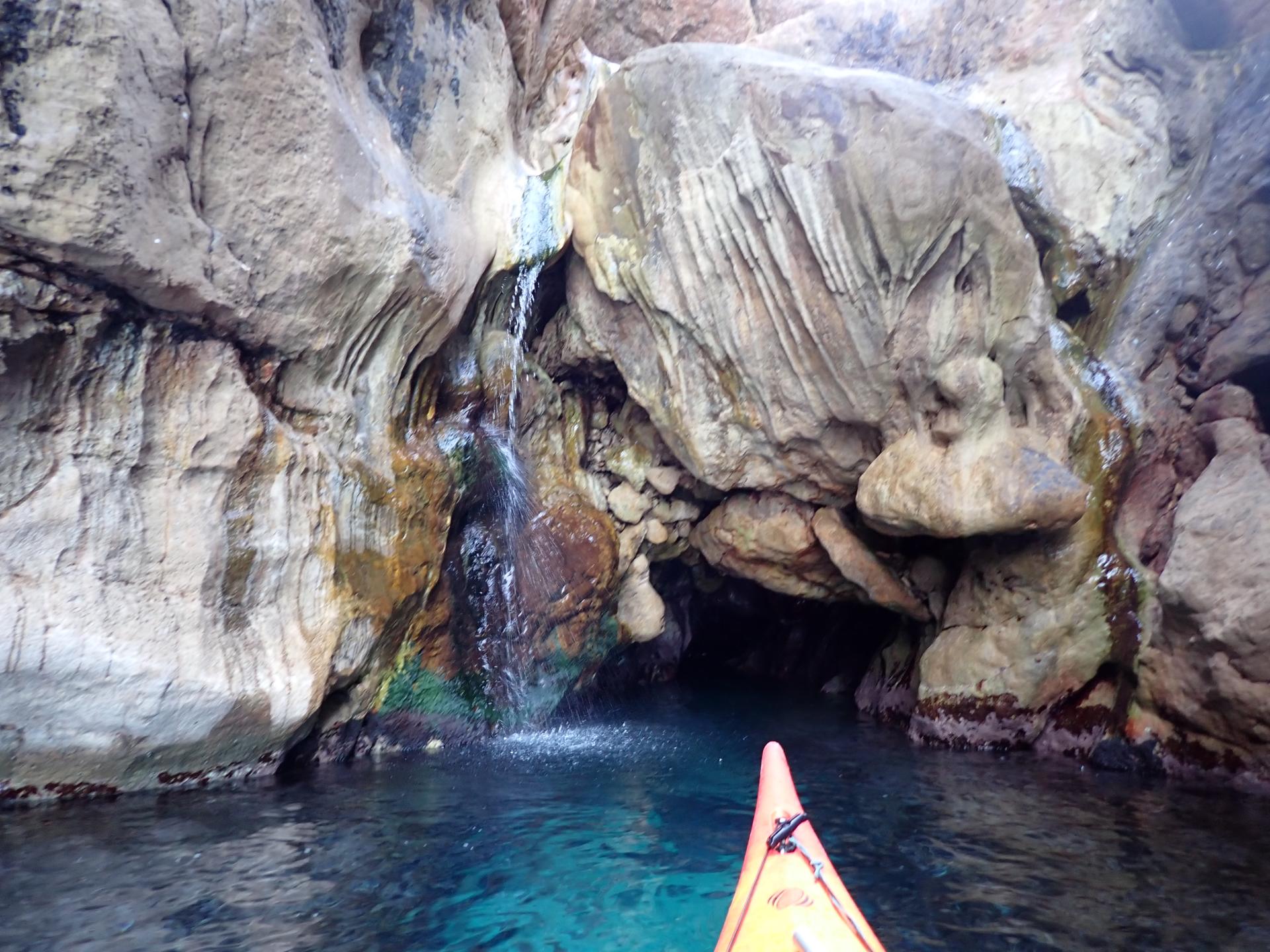 s'Aigo des Ratjol&iacute;