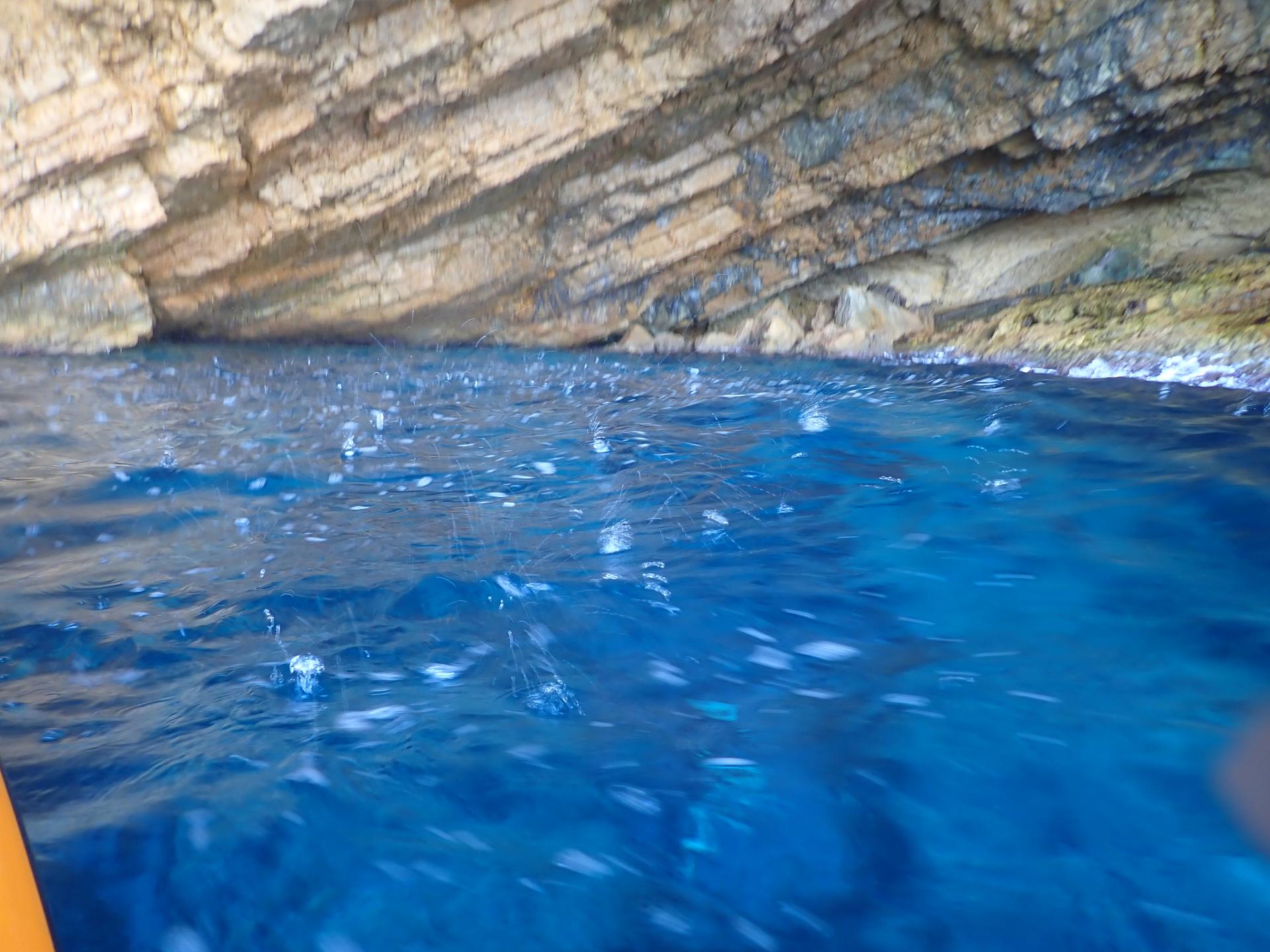 Cova de Punta de Roma