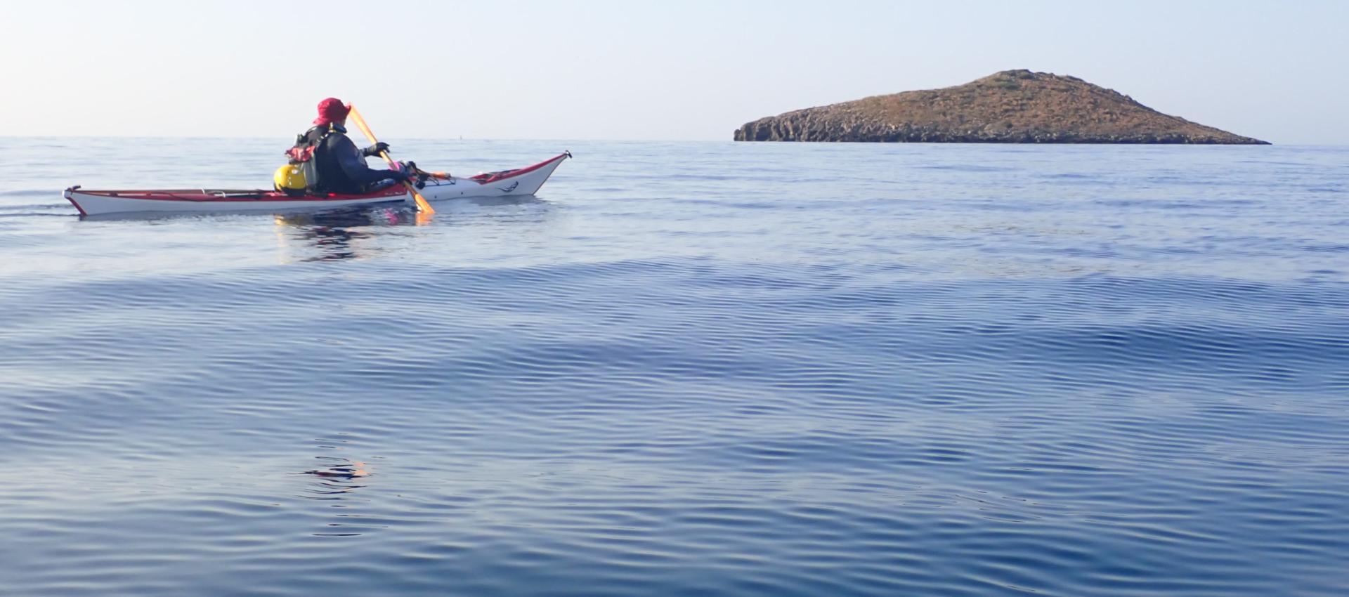 Illa de Santa Eul&agrave;ria