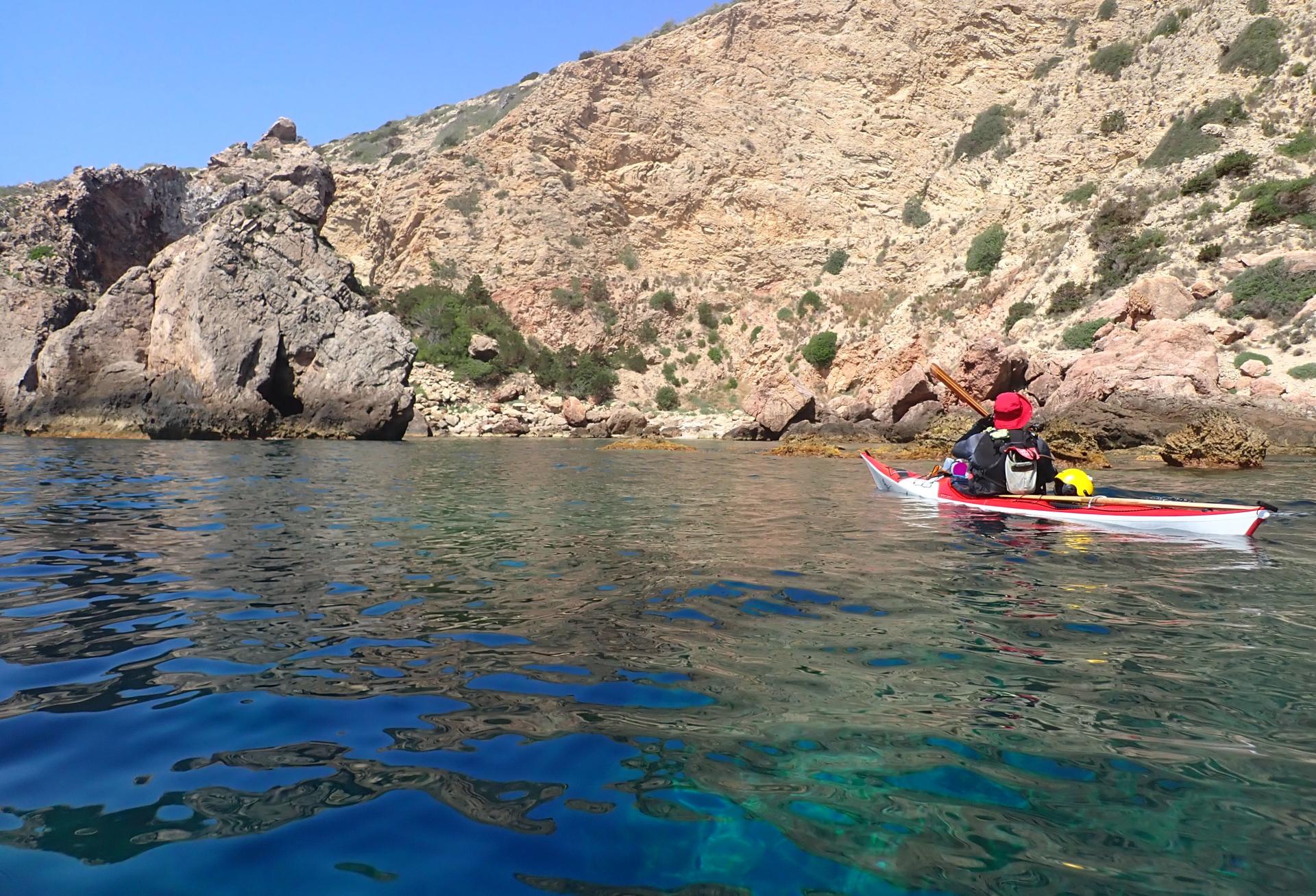 Clot d'en Llaud&iacute;s