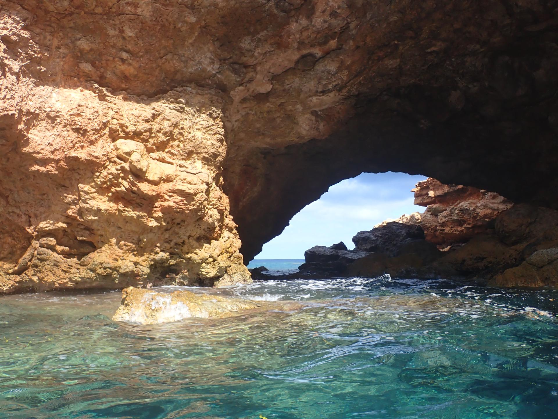 T&uacute;nel de Punta Roja