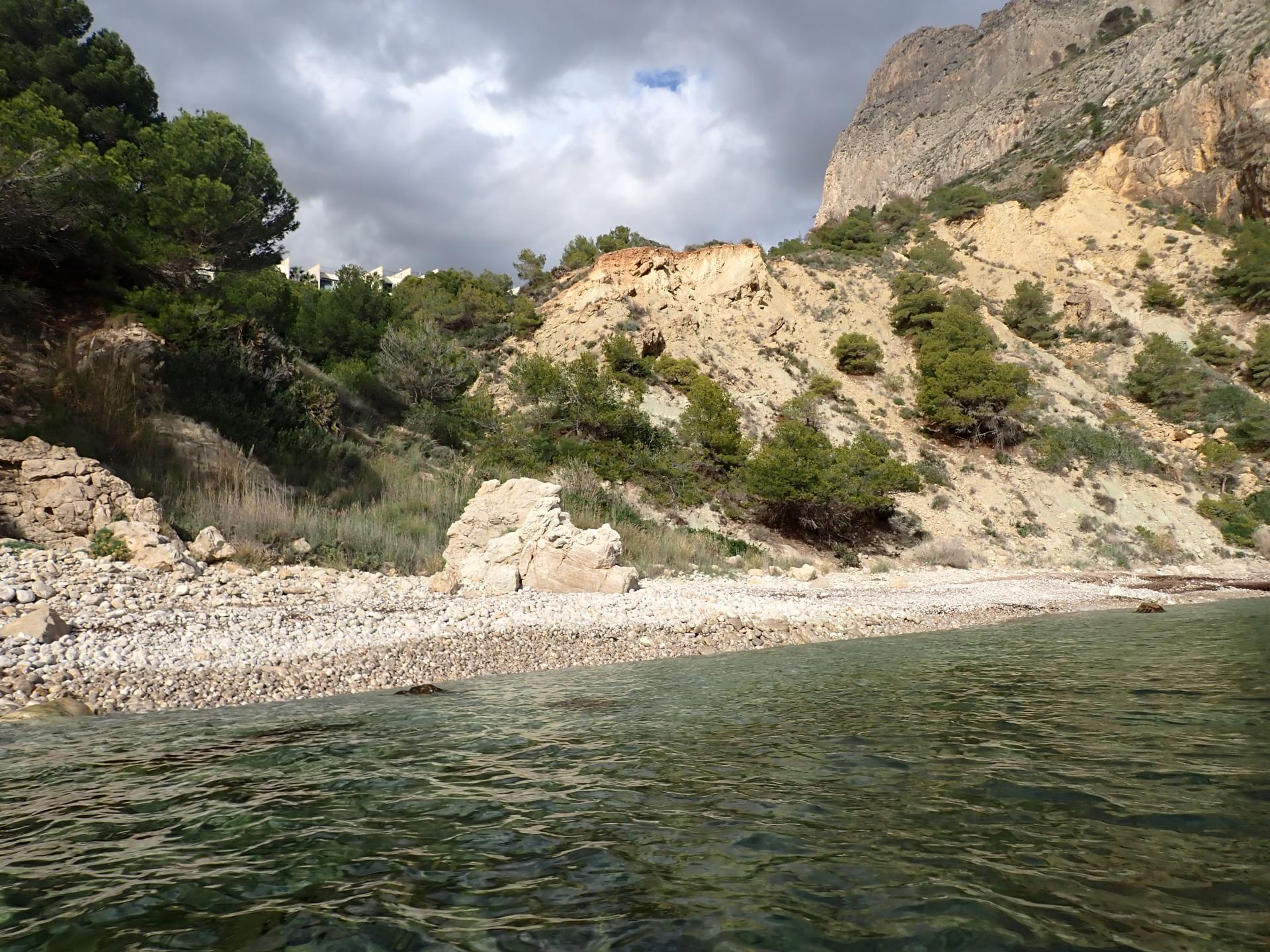 Rac&oacute; del Cot&oacute;