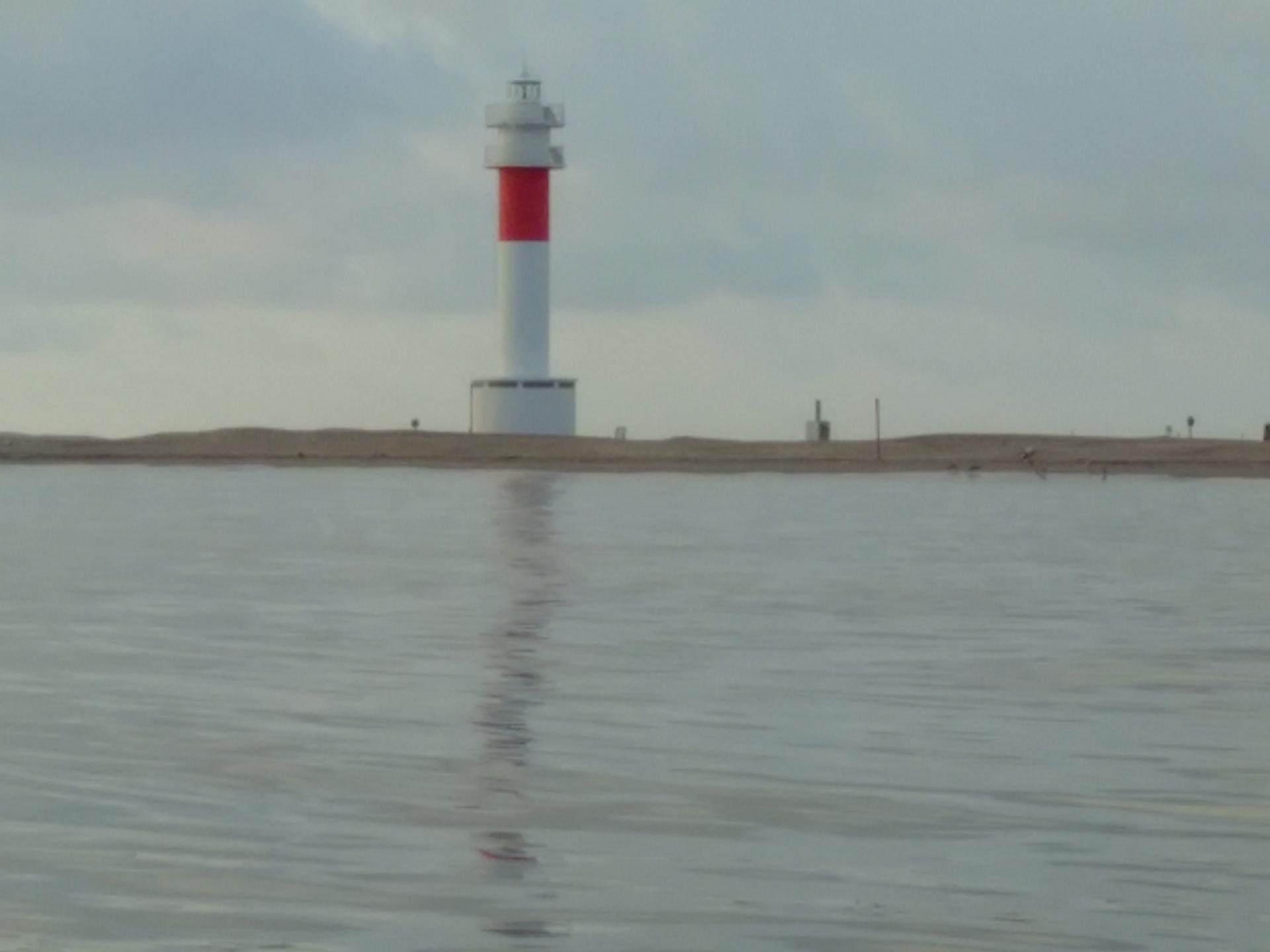 Far Punta del Fangar