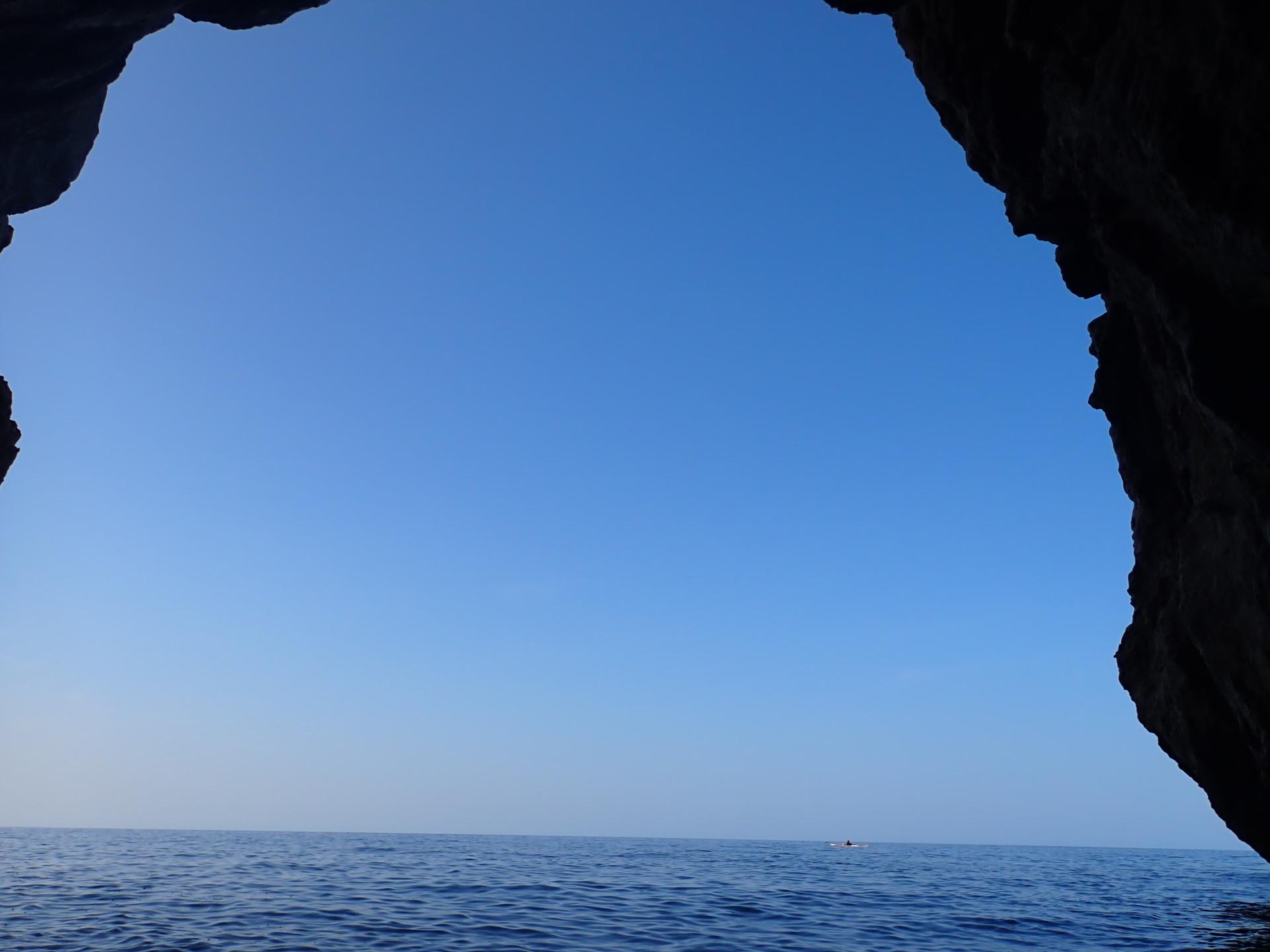 Coveta de sa Punta d'en L&eacute;