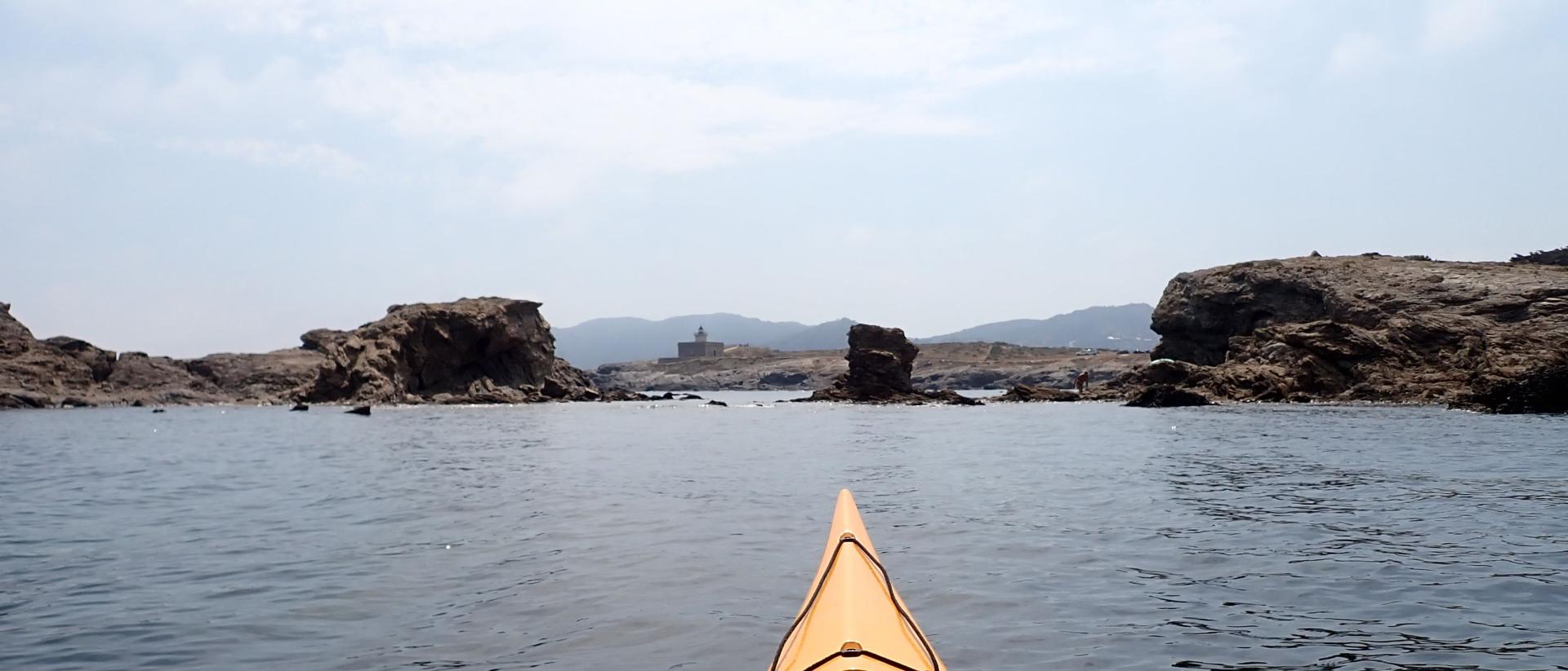 Cap de Cap de Bol