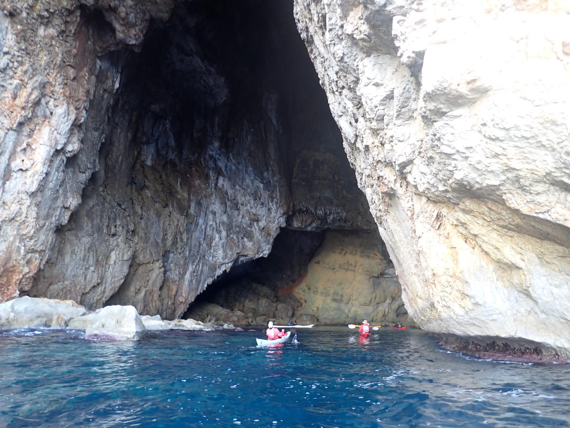 Cova dels &Ograve;rguens