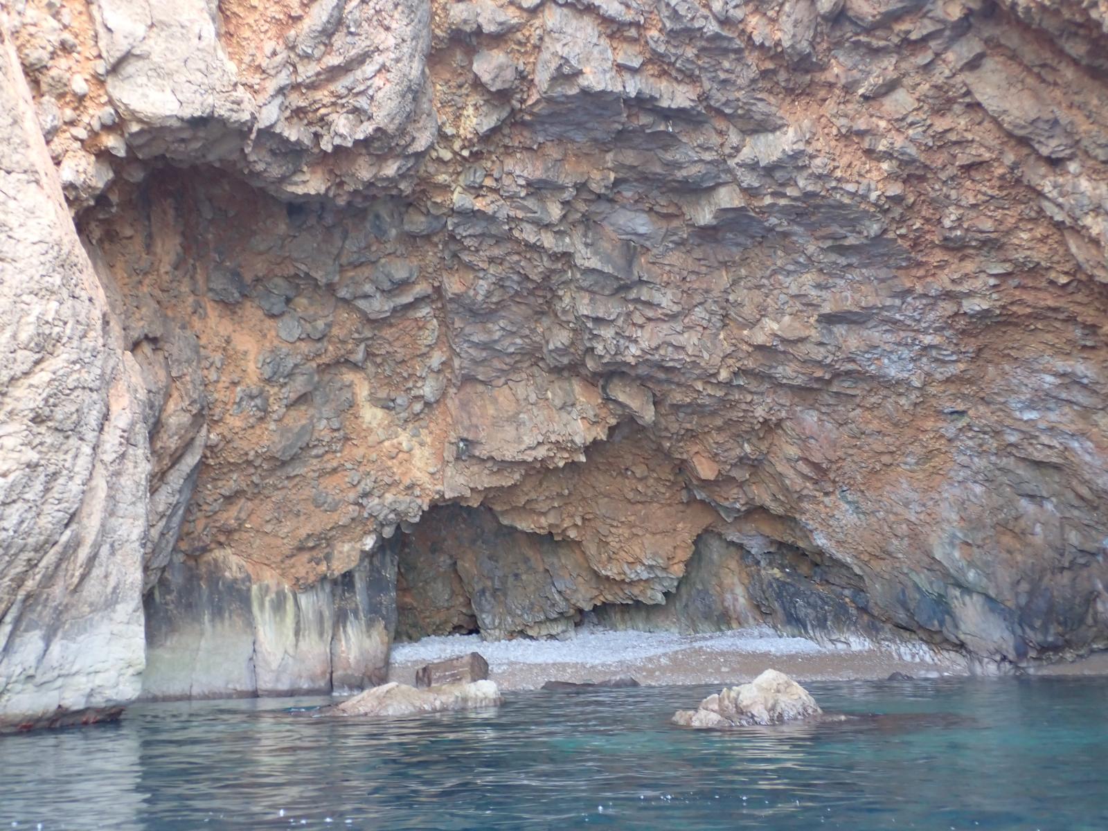 Cova de la Sal