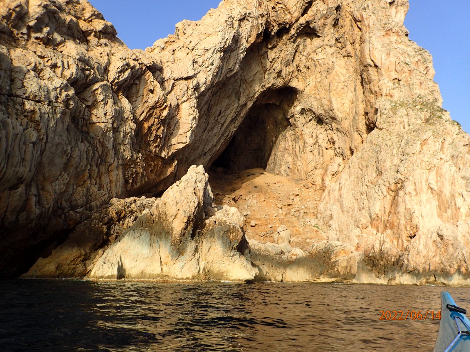 Cova de l'Aragon&egrave;s