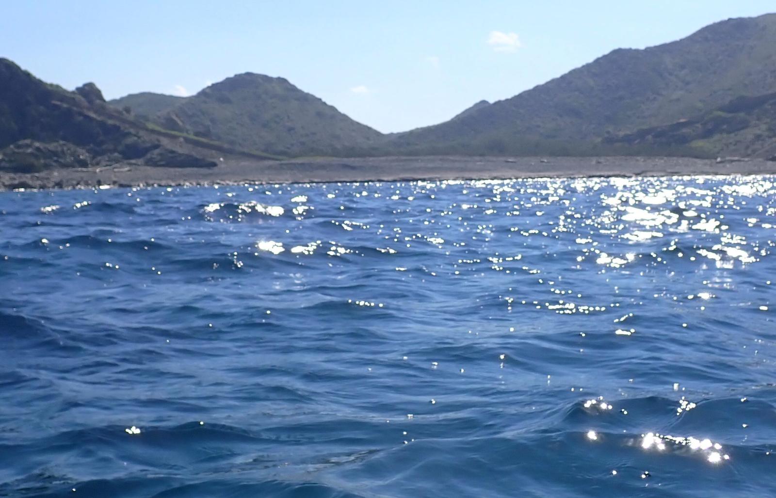 Cala d'en Cald&egrave;s