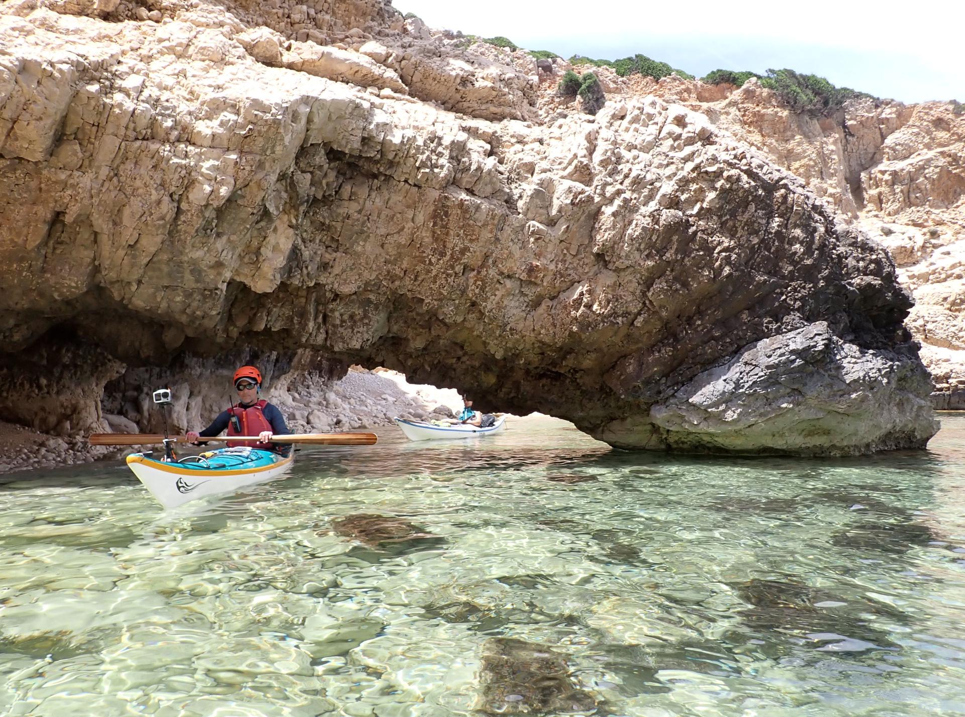 Cova des Vell Mar&iacute;